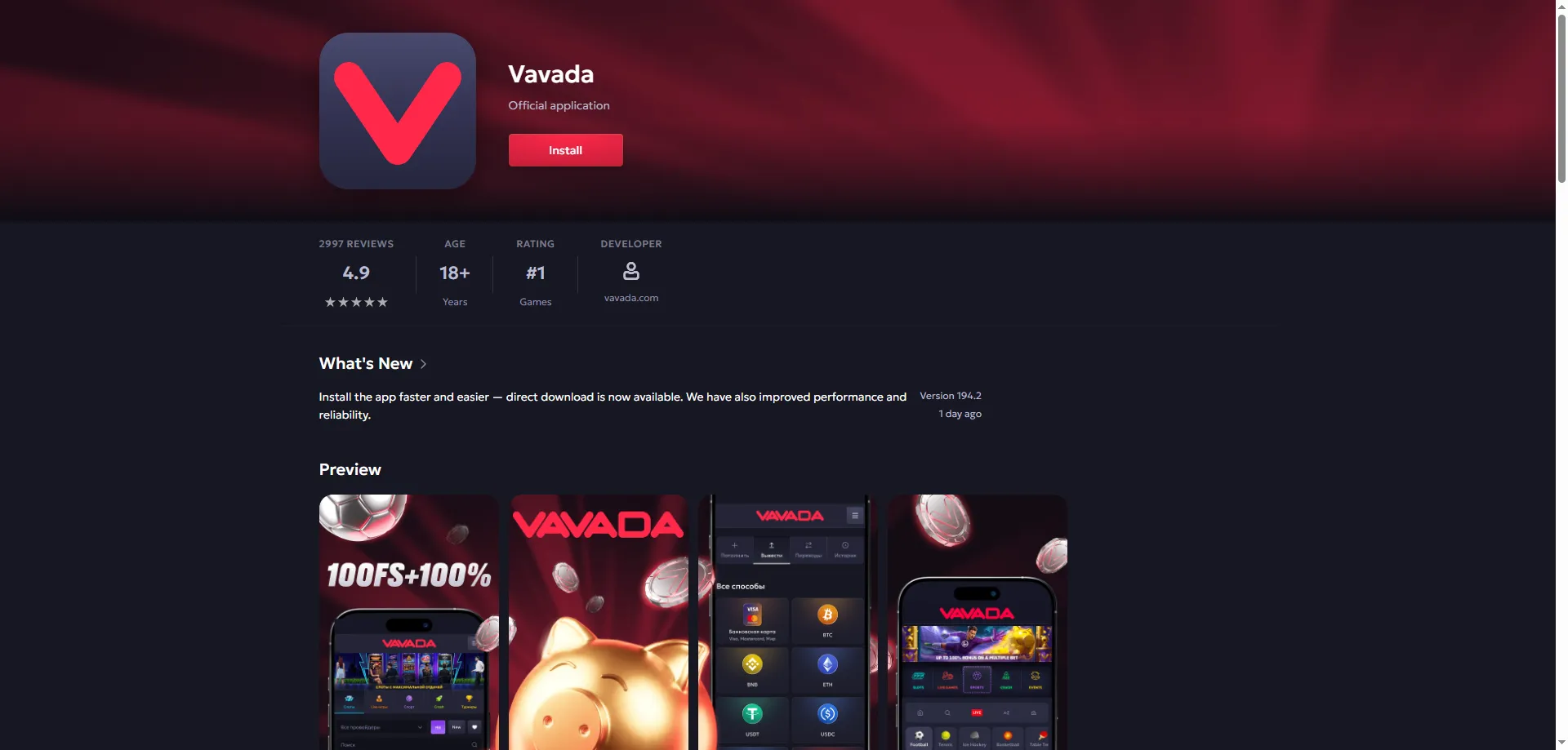 Metody płatności w Vavada Casino &ndash; BLIK, kryptowaluty, Visa, Mastercard